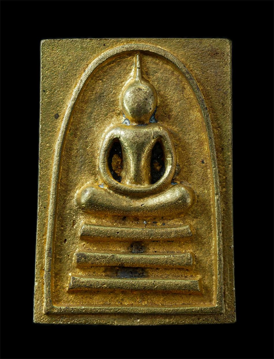 25Oct25 (178)p.jpg - เหรียญหล่อพระสมเด็จ หลังหลวงพ่อแพ วัดพิกุลทอง อ.ท่าช้าง จ.สิงห์บุรี รุ่น แพร้อยล้าน อายุ 92 ปี พ.ศ.2540 เนื้อทองระฆัง  | https://kamulet.in.th